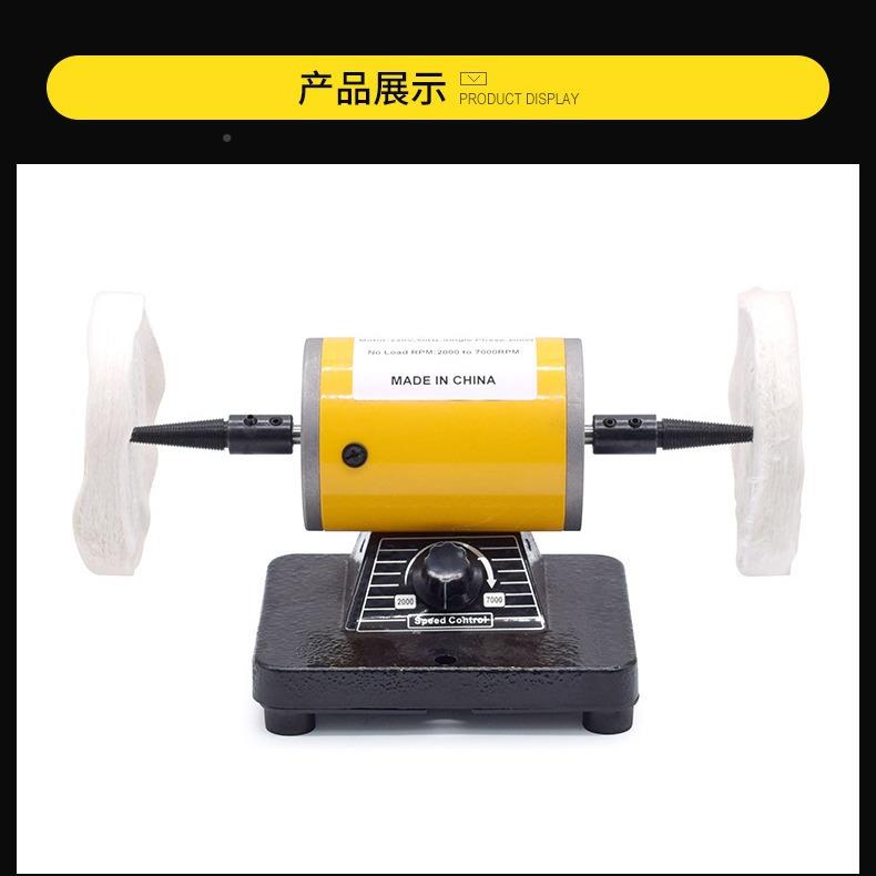 厂家直销小型台木式电动边抛光机功率工482机械毛大刺修角工具