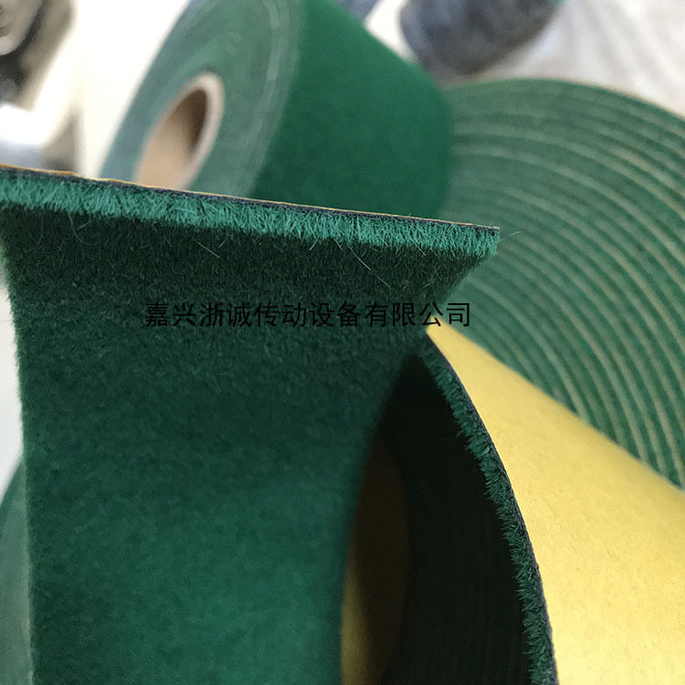 剑杆织机走梭包辊带绿黑绒布
