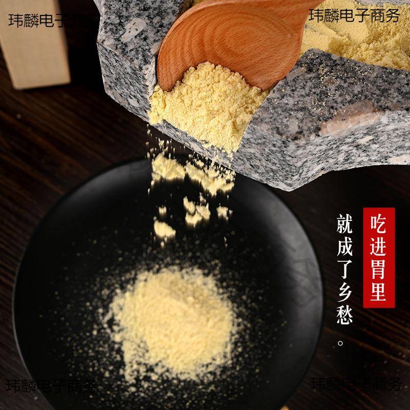 石磨家用磨盘小石磨手HNR4amYQ工青推石磨盘迷石手动小型手磨你豆