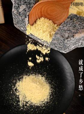 石磨家用磨盘小石磨手HNR4amYQ工青推石磨盘迷石手动小型手磨你豆