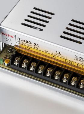 伟豪单组功率36V直流电源-40-036质保3年S400WEUY36V1大1A稳压电