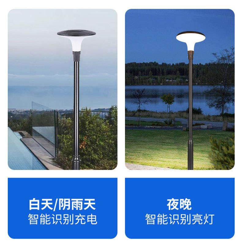 太阳能路院灯铝型材庭路灯阳led太能景灯户外公园高杆园林OIG观灯,鲜花速递/花卉仿真/绿植园艺,其它园艺用品,淘宝优惠券,粉丝福利购,淘宝优惠卷