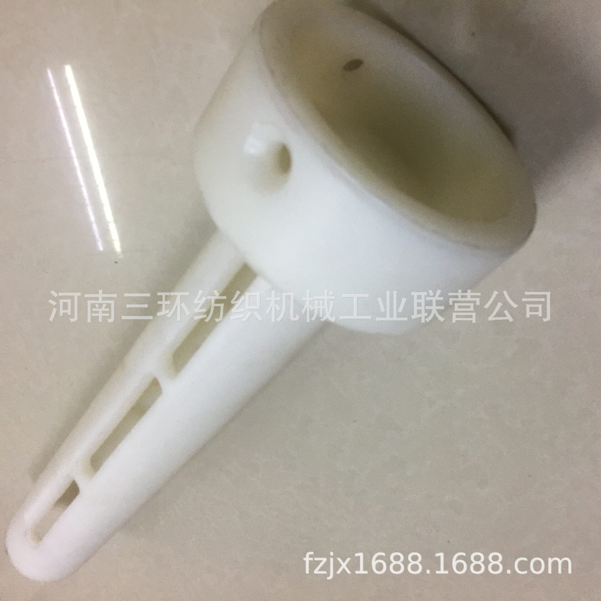 A002D-0701套管中心柱纺织配件