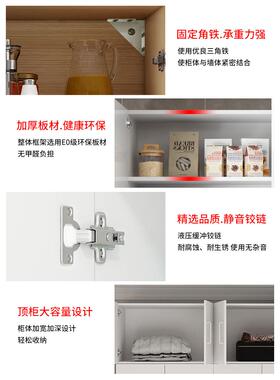 实木吊柜墙收壁柜衣柜上加高顶柜物储WYP柜卧室墙置物上柜纳柜