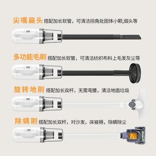 吹尘吸拖一体机带水箱手大吸力车496载 无线吸吸尘器持车家两用式