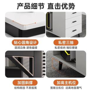 电桌家用VFL可伸字缩办公桌卧室简书桌学生写桌工作台带柜子电脑