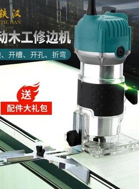 售IEQ厂出电动木工修家边机开槽机木工雕刻机孔机电动开工具