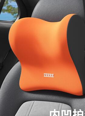 汽坐垫腰坐靠车一体CYU车载开车护腰垫主驾驶靠腰久座椅腰枕腰托