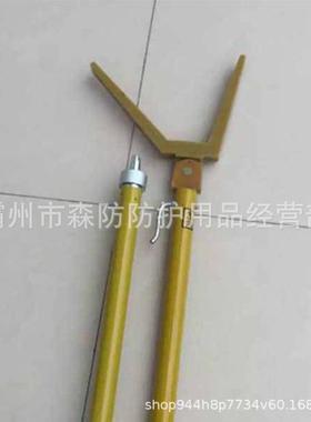 带器电作业操作ZF01729杆防潮绝1缘叉头高压清扫刷叉头绝JOD缘拉