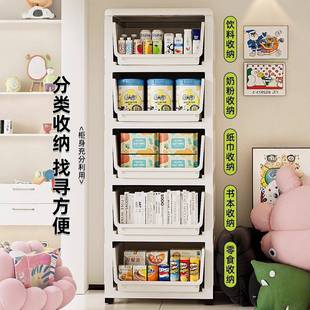 多层客厚厅储物柜儿童柜置物五斗家用宝XS400宝 加衣收纳柜抽屉式