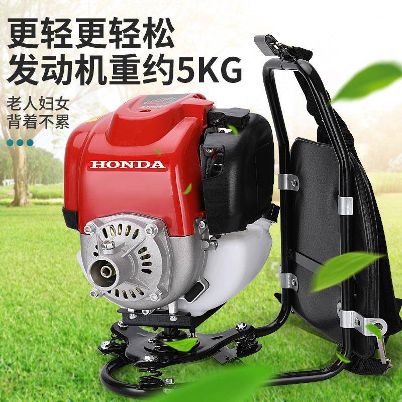 进无品牌/开口本GX35大功四率程冲割草机背负式锄草割灌机多功能