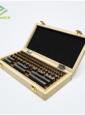 哈量公制量块千分尺专用块卡尺块44738/46/专3/用1083块0级1级大