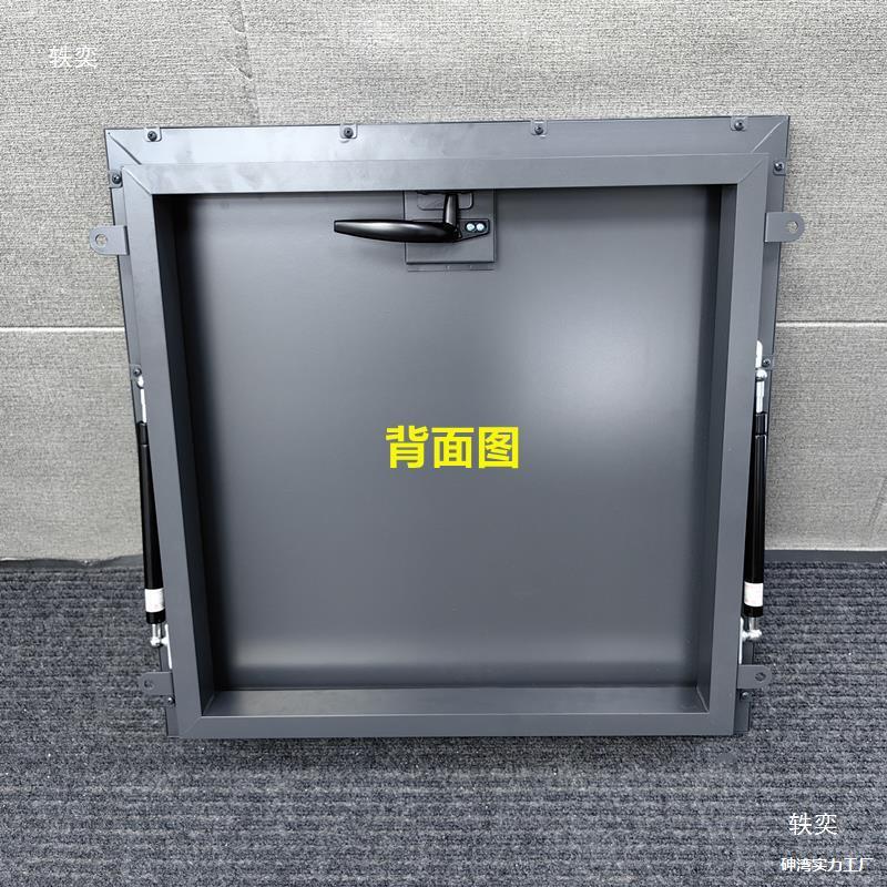 厚天井防雨盖板楼面导顶天窗