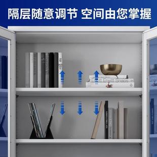 鋼制文件柜財(cái)務(wù)憑證資室料柜物辦公檔案柜鐵74052書柜員皮工儲更