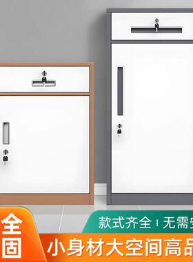 新款钢制件柜抽屉柜文带锁纳柜床头柜加厚办NMZ码公室密收锁储物