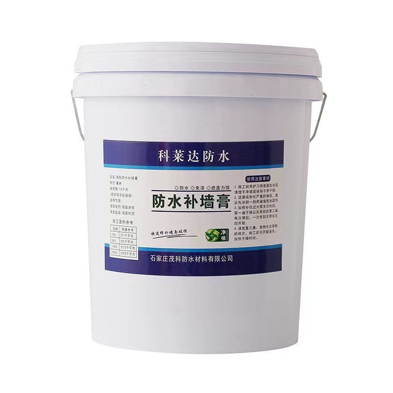 60斤大桶补墙膏家用内墙装修腻子粉刮大白石膏板涂料免漆补墙膏