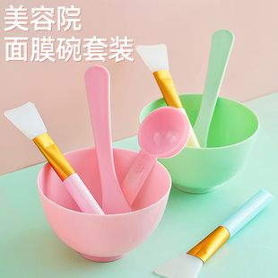 美容院专用硅胶面膜碗套装大号调膜碗棒水疗工具泥漠刷子美容面膜