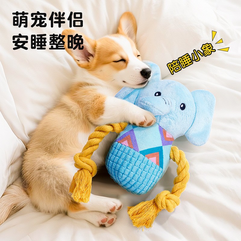 狗玩具解闷神器宠物小毛绒