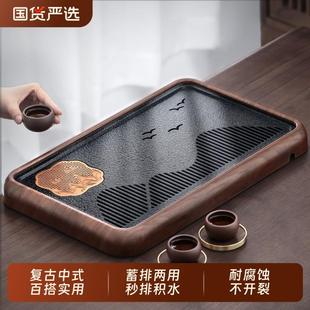小型仿乌金石办公室干泡茶台茶具沥水茶托盘茶几 茶盘家用2025新款
