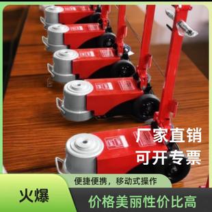 卧式 气动液压千斤顶80T100T120T150汽修补胎新款 老款 千斤顶折叠式