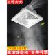 正野吉光集成吊顶换气扇卫生间排气扇300300静音大吸力强力排风扇