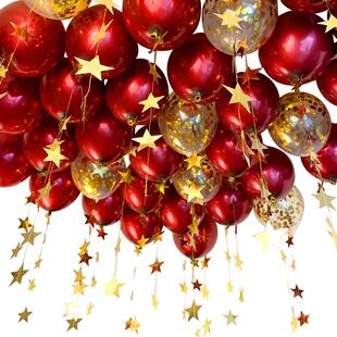 白金色生日装饰品场景布置男生星星吊坠开业金属气球室内求婚套餐