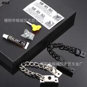 窗户限位器门窗免打孔防盗锁扣儿童防爬窗安全锁可调节防护链条锁