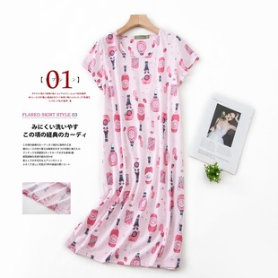 家居服针织甜美加肥睡衣女 夏款 新品 短袖 圆领睡裙可爱卡通大码