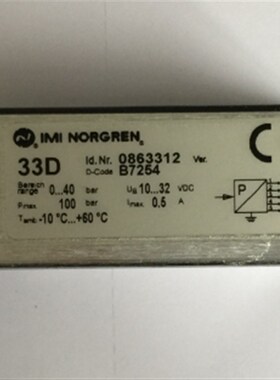 0863312 norgren压力开关