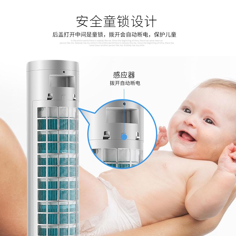 空调扇制冷风扇加湿制单冷风机家用冷气扇移动小空调冷气扇 包邮