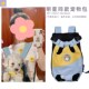 狗狗外出双肩便携胸背带宠物背包狗狗包坐车外出便携神器胸前猫包