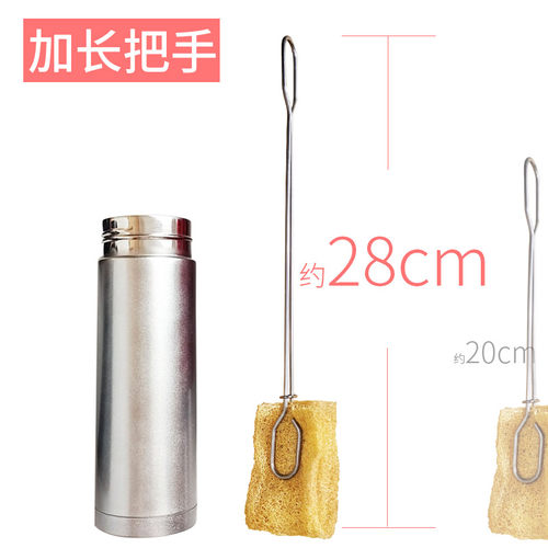 杯刷天然丝瓜络长柄水杯刷丝瓜瓤加长把手瓶刷水壶刷水垢清洗杯子