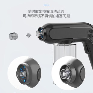 手持蓝光纳米消毒喷雾枪儿童家用酒精雾化机紫外线自动补水消毒枪