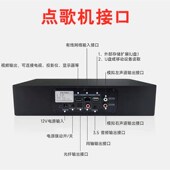 丛米M7可调音点歌机唱歌高清专业K歌神器家庭KTV双话筒卡拉一体机