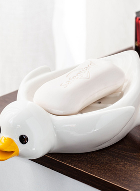沥水萌鸭香皂盒摆件浴室不积水皂碟收纳洗手台卫生间卫生间装饰品