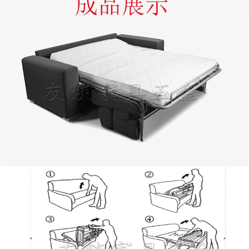 沙发床铁架 多功能折叠翻转五金铁架 创意省空间小户型家具连接架,基础建材,家具连接件,淘宝优惠券,粉丝福利购,淘宝优惠卷