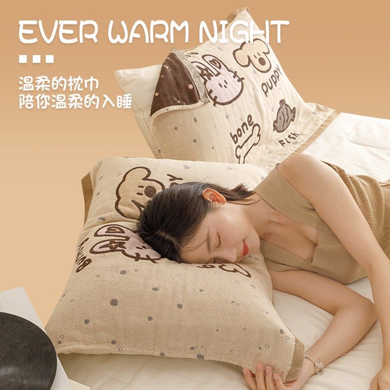 枕头纯棉一对装A类儿童垫巾枕头情侣纱布全棉男加大加厚吸汗防滑