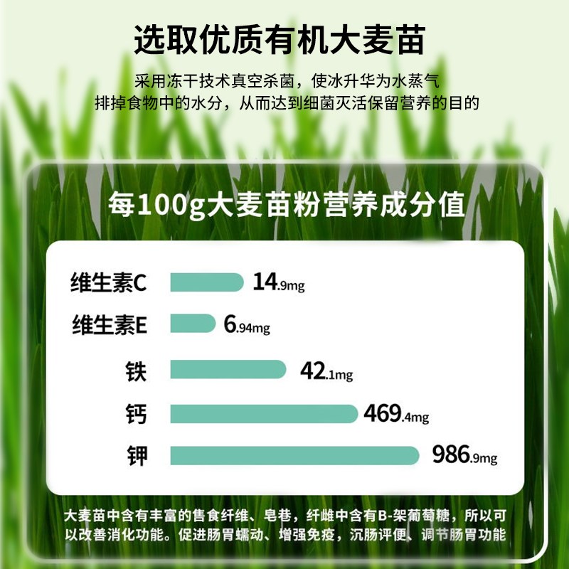 莓小萌冻干生骨肉棒棒糖猫咪磨牙棒轻松排毛鸡肉三文鱼冻干零食