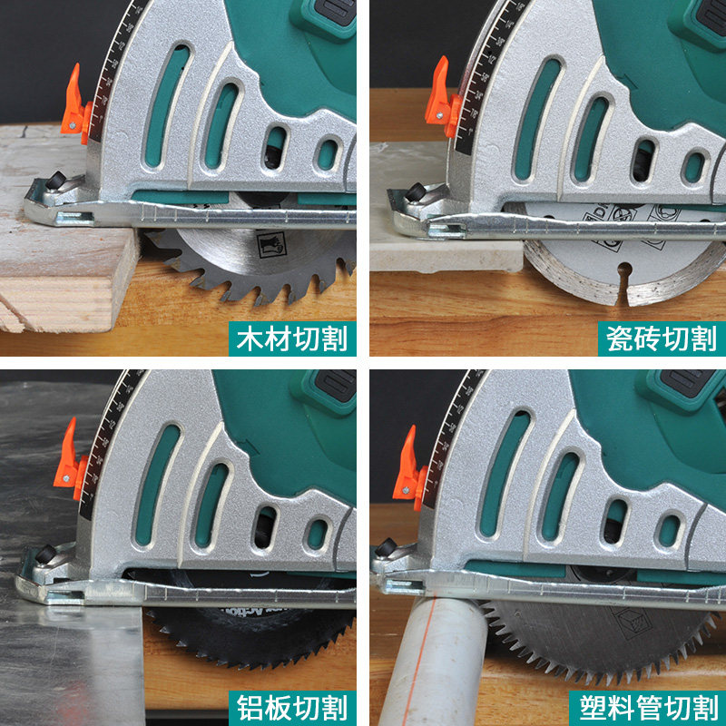 普力捷木工电动工具金属瓷砖迷你切割机导轨电圆锯家用小电锯套装
