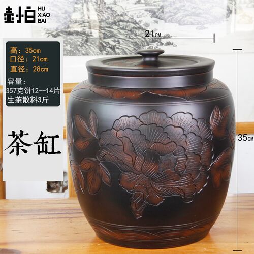 陶瓷米缸家用带盖密封防潮防虫老式20斤30斤50斤储米箱米桶大容量
