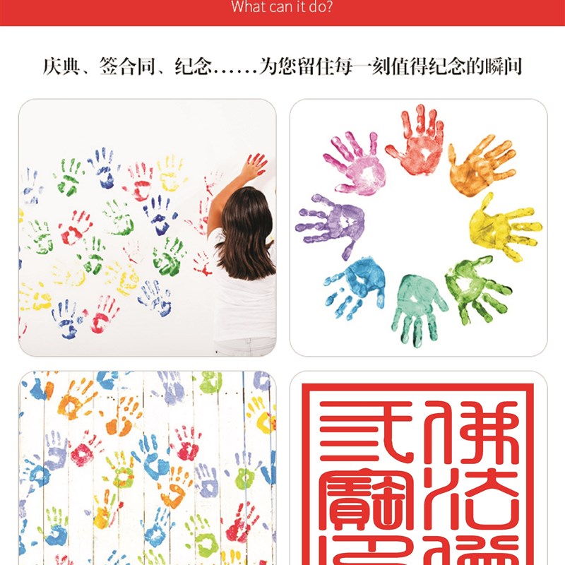 特大号印台橡胶玉玺类大印章可加油方形超大号公检法手掌脚掌印台