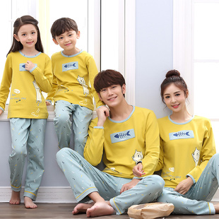 亲子睡衣春秋季长袖纯棉红色喜庆过年一家三口母女儿童家居服套装