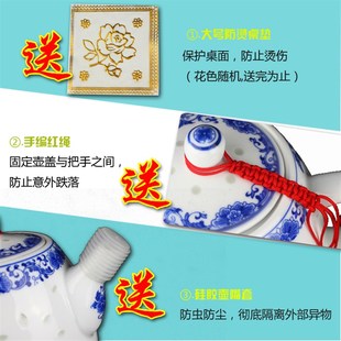 陶瓷茶壶单壶大号泡茶壶凉水壶家用醋壶青花瓷 景德镇耐高温油壶
