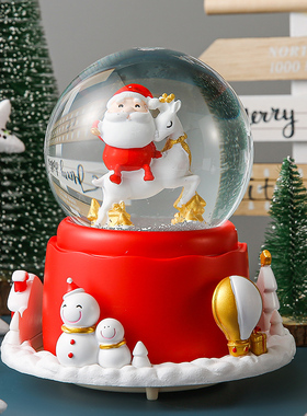 圣诞节老人水晶球音乐盒平安夜礼物树雪花儿童八音盒幼儿园小礼品