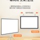 投影幕布支架家用移动壁挂式 户外100寸120寸便携免打孔落地幕