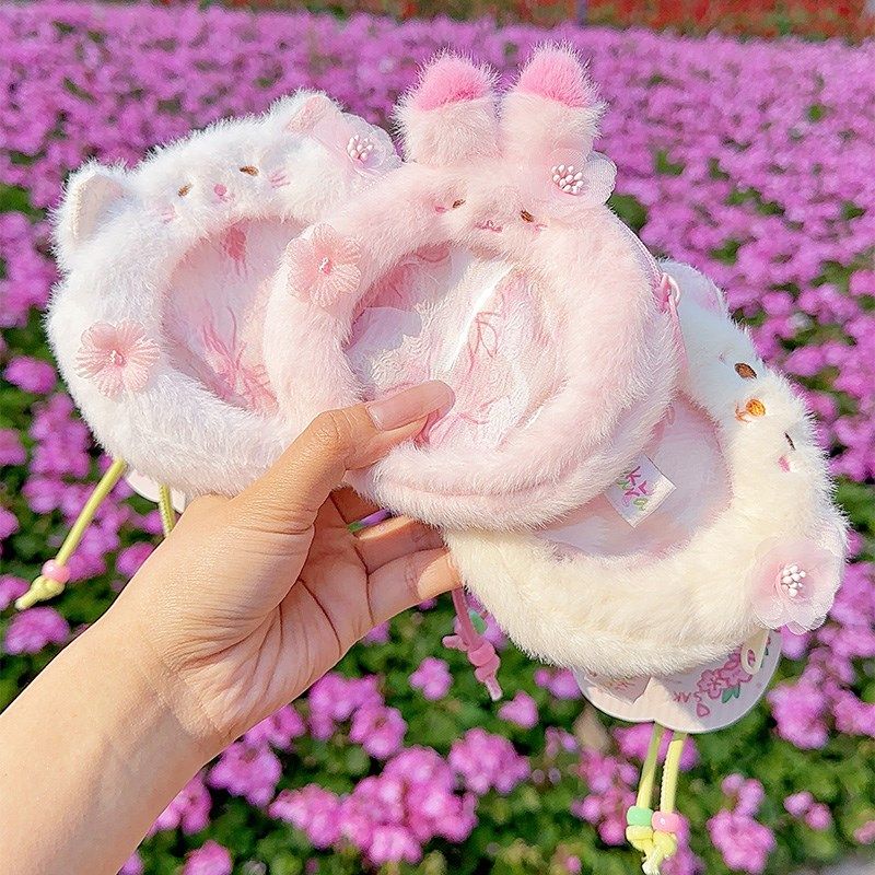 可爱粉色樱花小猫毛绒吧唧包零钱包随身便携儿童学生收纳痛包挂件,节庆用品/礼品,创意零钱包,淘宝优惠券,粉丝福利购,淘宝优惠卷