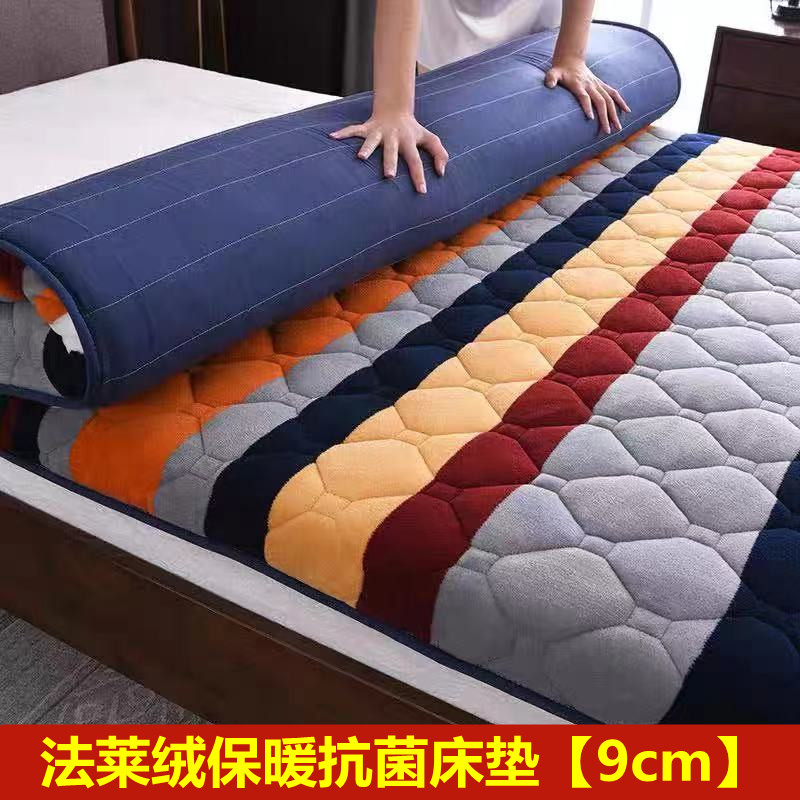 加厚抗菌保暖学生宿舍单双人家用0.9m1/1.2X1.9m/1.5/1.8X2米床垫