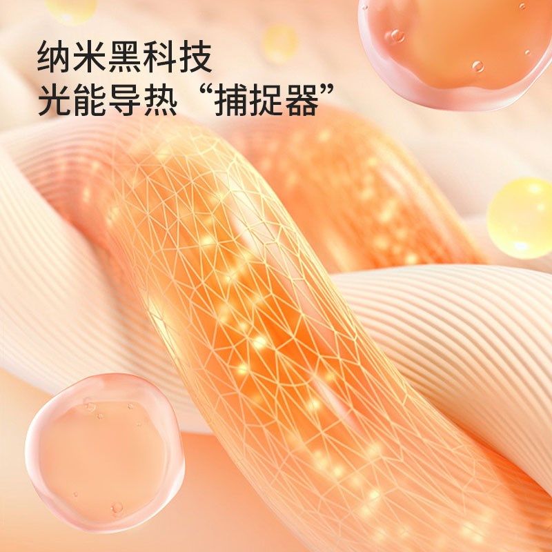 愉悦之家吸光发热纤维被加厚秋冬被四季被被芯双人被子宿舍单人被,床上用品,化纤被,淘宝优惠券,粉丝福利购,淘宝优惠卷