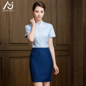 南航空姐制服女白衬衫 套装 气质前台工作装 衬衣裙子空乘面试职业装