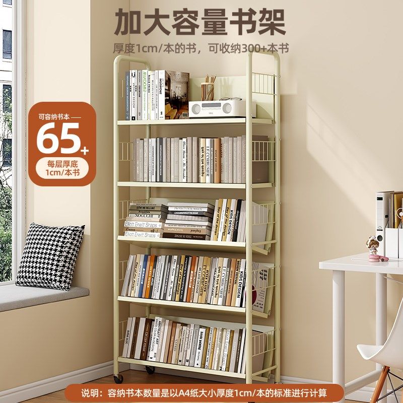 置物架落地儿童绘本架零食收纳架可移动小推车铁艺书架阅读书报架